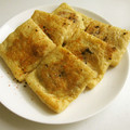 けあべあ3698's cooksnap of when they made 油揚げ納豆挟み焼き.