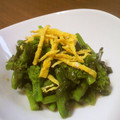 framboise⁂'s cooksnap of when they made 春の香り✿菜の花とたまごの胡麻和え.