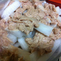 みさちゃん911's cooksnap of when they made 大根の和風ツナマヨサラダ.
