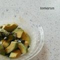 とまるン's cooksnap of when they made 海苔マヨアボカド.
