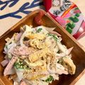 みなとのまんま's cooksnap of when they made うちの味☆大葉香る♪大根と油揚げのサラダ.