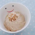 みのり105's cooksnap of when they made 食感楽しい☆クルミあん.