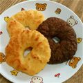 ☆☆☆かっちん☆☆☆'s cooksnap of when they made 低糖質！豆腐おから焼きドーナツ.