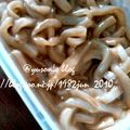 saawa65's cooksnap of when they made ☆いかの塩辛☆.
