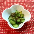 アユえもん's cooksnap of when they made マツモとキュウリの酢の物.