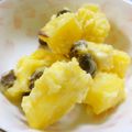くーまんかい's cooksnap of when they made さつまいもとレーズンのサラダ*.