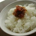 doiko's cooksnap of when they made ✿ฺかつお梅✿ฺ.