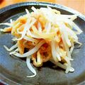 みつこ姉's cooksnap of when they made 切り干しともやしのうめ酢和え.