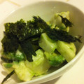 waiwaiha's cooksnap of when they made 3分で！やまいもとアボガドの簡単サラダ♪.