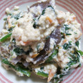 バーバラ☆'s cooksnap of when they made ほうれん草を茹でない＊ほうれん草の白和え.