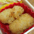 nui★'s cooksnap of when they made チーかま揚げちゃいました☆.