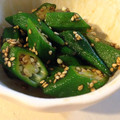 ＊まめゴマ＊'s cooksnap of when they made 簡単！オクラのゴマ和え.