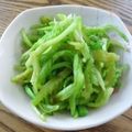 ゆみらんたん's cooksnap of when they made すぐできる『セロリの浅漬け柚子風味』.