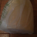 華那衣's cooksnap of when they made 超簡単！野菜の保存法♪.