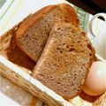 食堂はやと's cooksnap of when they made 香ばしい！HBで全粒粉とクルミの食パン.
