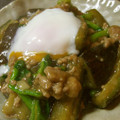 marilin36's cooksnap of when they made 家常茄子（ナスと豚ひき肉の味噌炒め）.