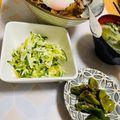 ＊ｎｏａ＊”'s cooksnap of when they made キャベツと胡瓜と大葉のさっぱりサラダ.