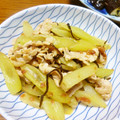 B子chan's cooksnap of when they made ふきと豚肉の梅昆布炒め.