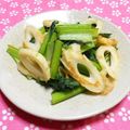 シャンプーハット's cooksnap of when they made お弁当に♪小松菜の炒めもの.