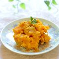 さとみわ's cooksnap of when they made もう一品★かぼちゃマスタードマヨサラダ.