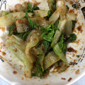 ☆ayami☆26's cooksnap of when they made べか菜のおかか和え*レンジで簡単副菜.