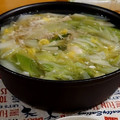 くまヴィッツ's cooksnap of when they made ＊長ネギたっぷりの＊たらちり鍋＊.