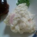 Rinnbo's cooksnap of when they made 生おからdeポテトサラダ.