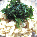 かざぴー's cooksnap of when they made ★切干大根の和風生姜サラダ★.