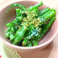 Thomas姉's cooksnap of when they made * 菜の花の柚子こしょうマヨネーズ和え♪.