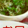 ジュリア28's cooksnap of when they made 簡単✧３分！！ピーマンのじゃこ和え！！.