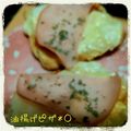 _ハチドリ's cooksnap of when they made 糖質制限ダイエット　油揚げのピザ.