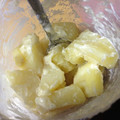 イシス女神's cooksnap of when they made ★　ﾏﾖﾈｰｽﾞの使いきり術　★.
