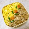 safia's cooksnap of when they made 華やかに✿そぼろ弁当.