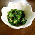 ★さきチャン★'s cooksnap of when they made 超手抜き♪簡単オクラの塩昆布和え.
