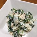 YUKIKI☆'s cooksnap of when they made わかめ＆たまねぎのマヨサラダ.