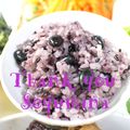 soyumina's cooksnap of when they made モチモチ★黒豆、黒ゴマ、黒米のおこわ.