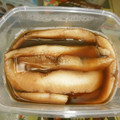 あぴん's cooksnap of when they made 数の子のしょうゆ漬け.