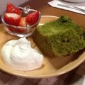 もきょん's cooksnap of when they made 抹茶のシフォンケーキ♪.