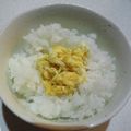 ゆみらんたん's cooksnap of when they made おにぎりの具に！たまごみそ★卵味噌.