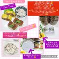 しーくれっと・らいふ's cooksnap of when they made サバ缶の白あえ.