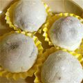 komaaya's cooksnap of when they made 白玉粉でいちご大福.