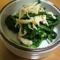 ひまわりさくら's cooksnap of when they made 春菊とゆで鶏のサラダ　マスタードドレ.
