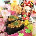 みなみんくっきんぐ's cooksnap of when they made 納豆+トマトケチャップ=美味しい.
