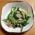 ＊nktn＊'s cooksnap of when they made 豚ニラもやしの柚子コショウ炒め♪.