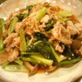 ポコchan's cooksnap of when they made 豚肉と小松菜の中華炒め.