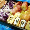 ゆりえmama's cooksnap of when they made ☆簡単☆ねぎをﾍﾞｰｺﾝでくるくる巻.