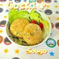 sougo78's cooksnap of when they made ヘルシー！おからと里芋！揚げないコロッケ.