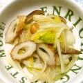 のぞ助's cooksnap of when they made 白菜と竹輪の炒め煮.