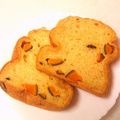 Mizuki”'s cooksnap of when they made HB*かぼちゃコロン食パン.