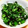 honey36's cooksnap of when they made 簡単！ニラのおつまみ.